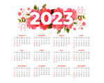 2023新年日历