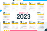 2023新年日历