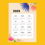 2023新年日历
