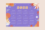 2023新年日历