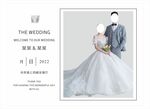 婚礼迎宾喷绘设计图