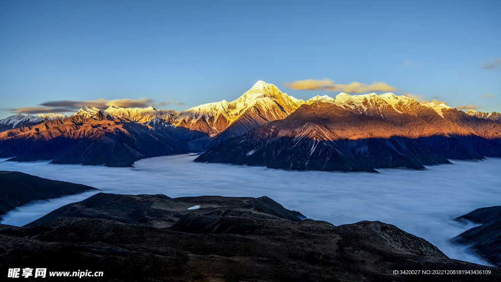  贡嘎雪山