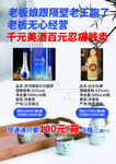 酒售后卡
