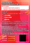 售后卡