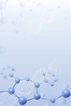 DNA细胞分子背景