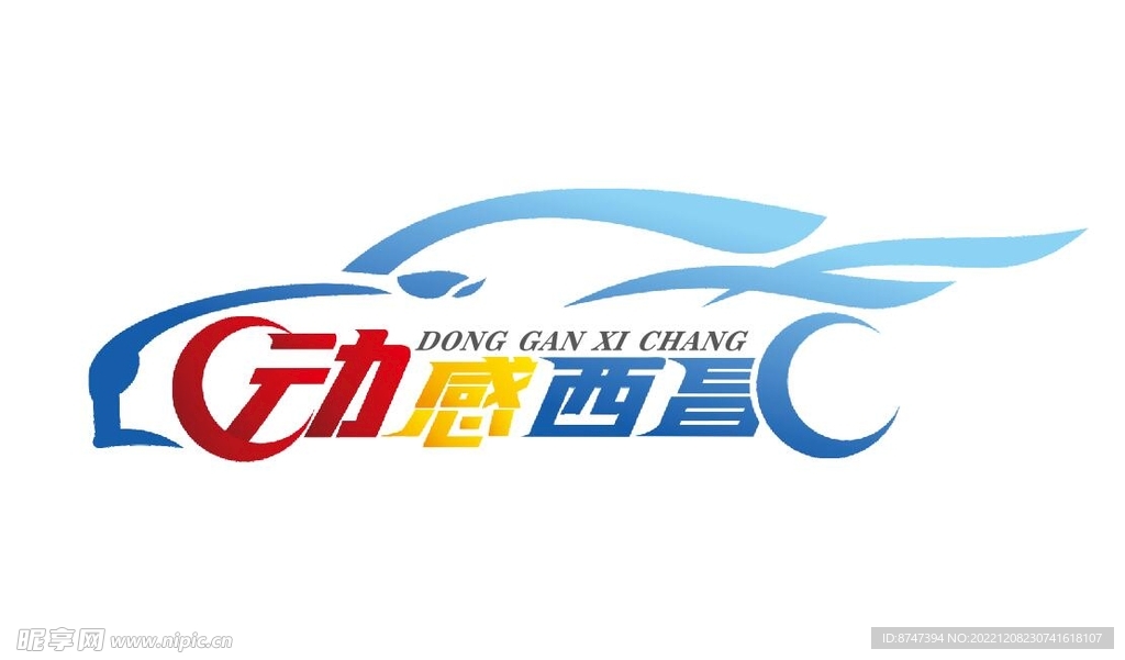 云微大西昌网动感西昌标志设计