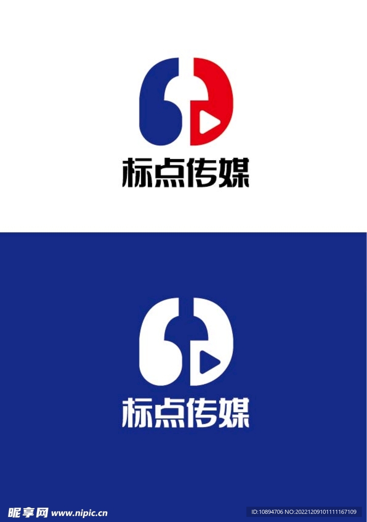 传媒标识设计