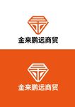 商贸标识设计