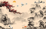 江山美如画背景墙
