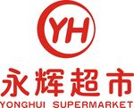 永辉超市