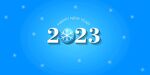 2023年字体  