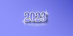 2023年字体 