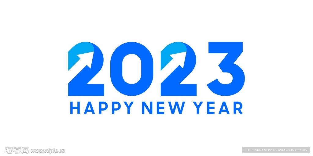 2023年字体  