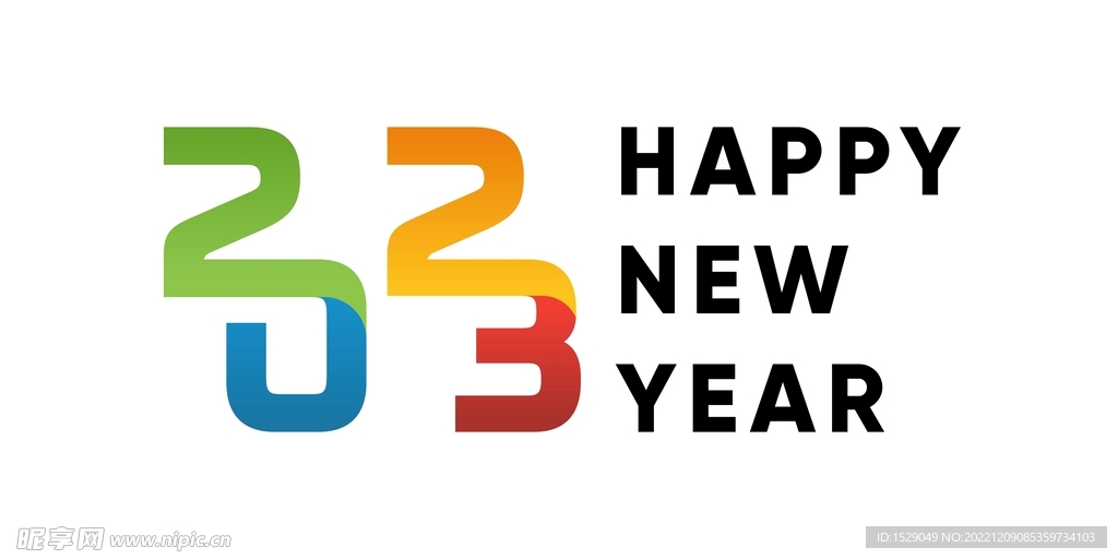 2023年字体  