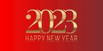 2023年字体  