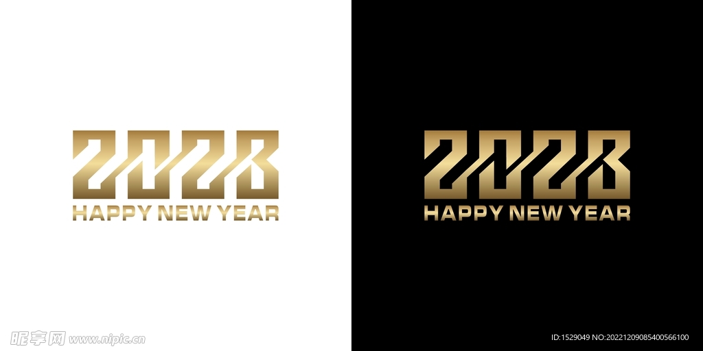 2023年字体  