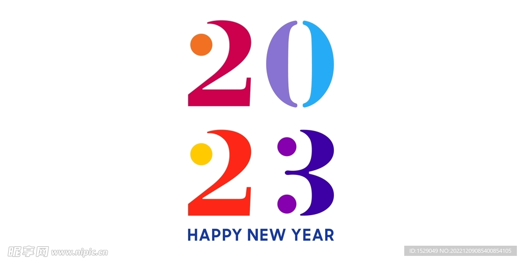 2023年字体 