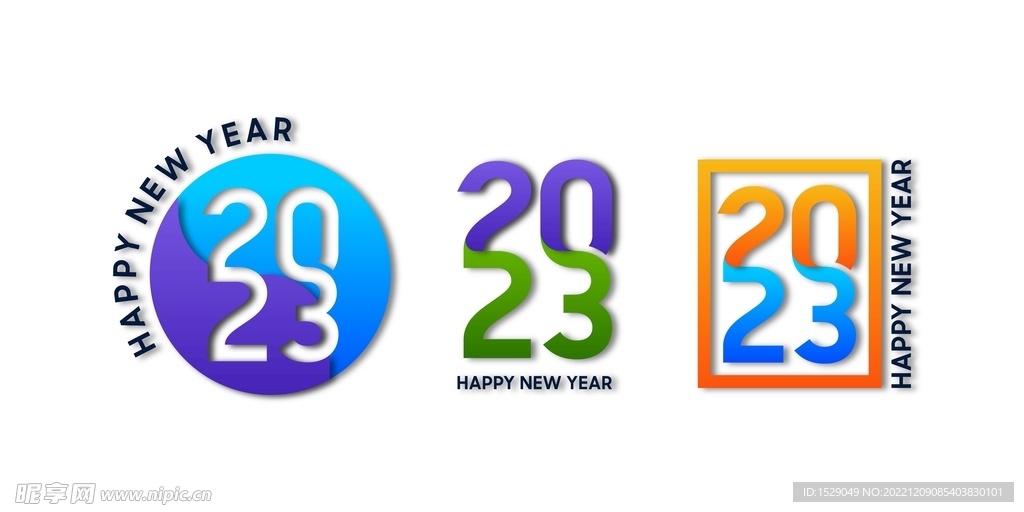 2023年字体  