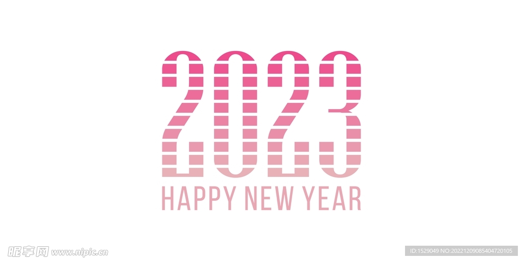 2023年字体  