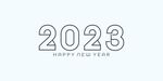 2023年字体 