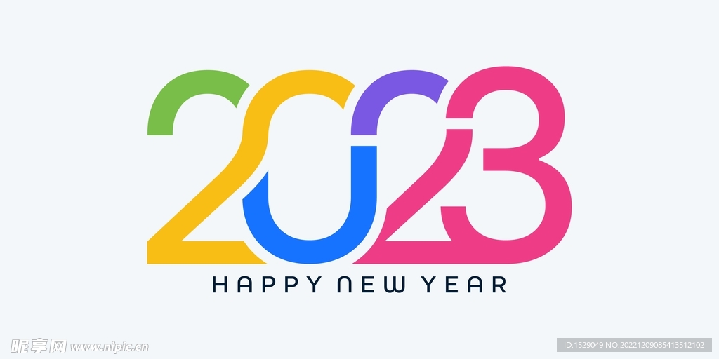 2023年字体  