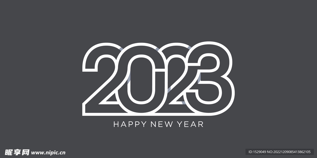 2023年字体  