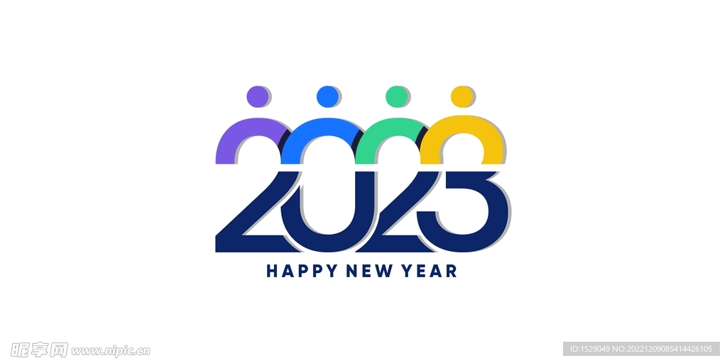 2023年字体  