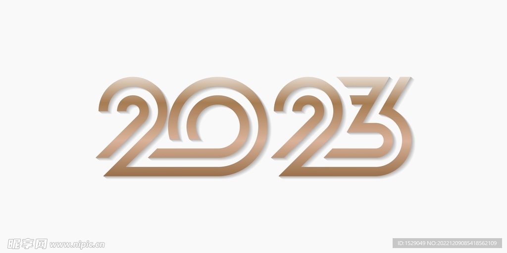 2023年字体 