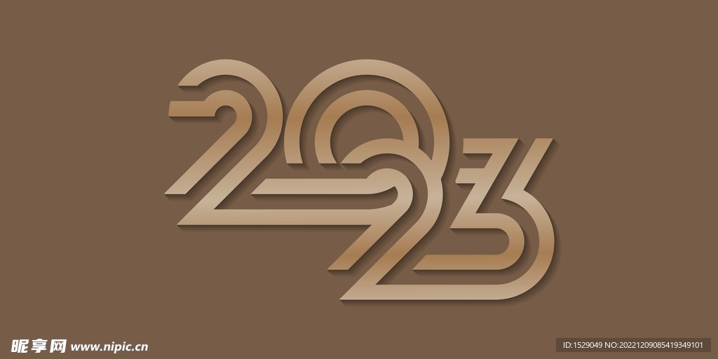 2023年字体  