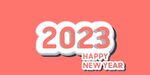 2023年字体 