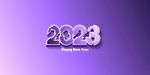 2023年字体  