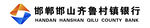 齐鲁银行标志