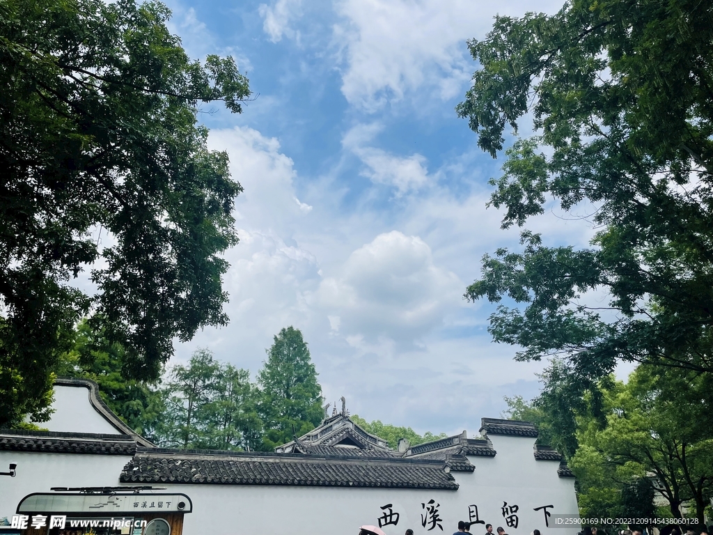 西溪湿地
