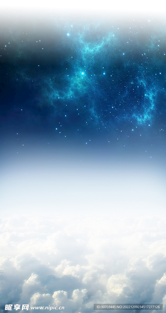 星空和白云