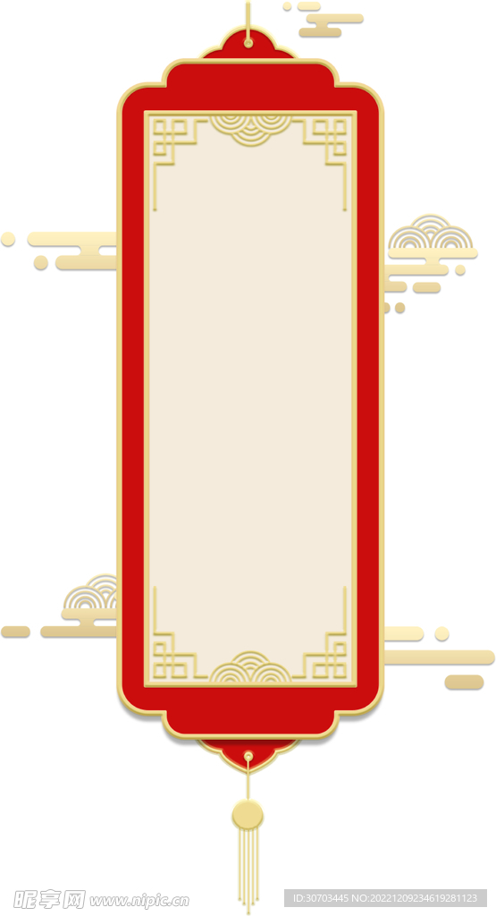 红色条幅
