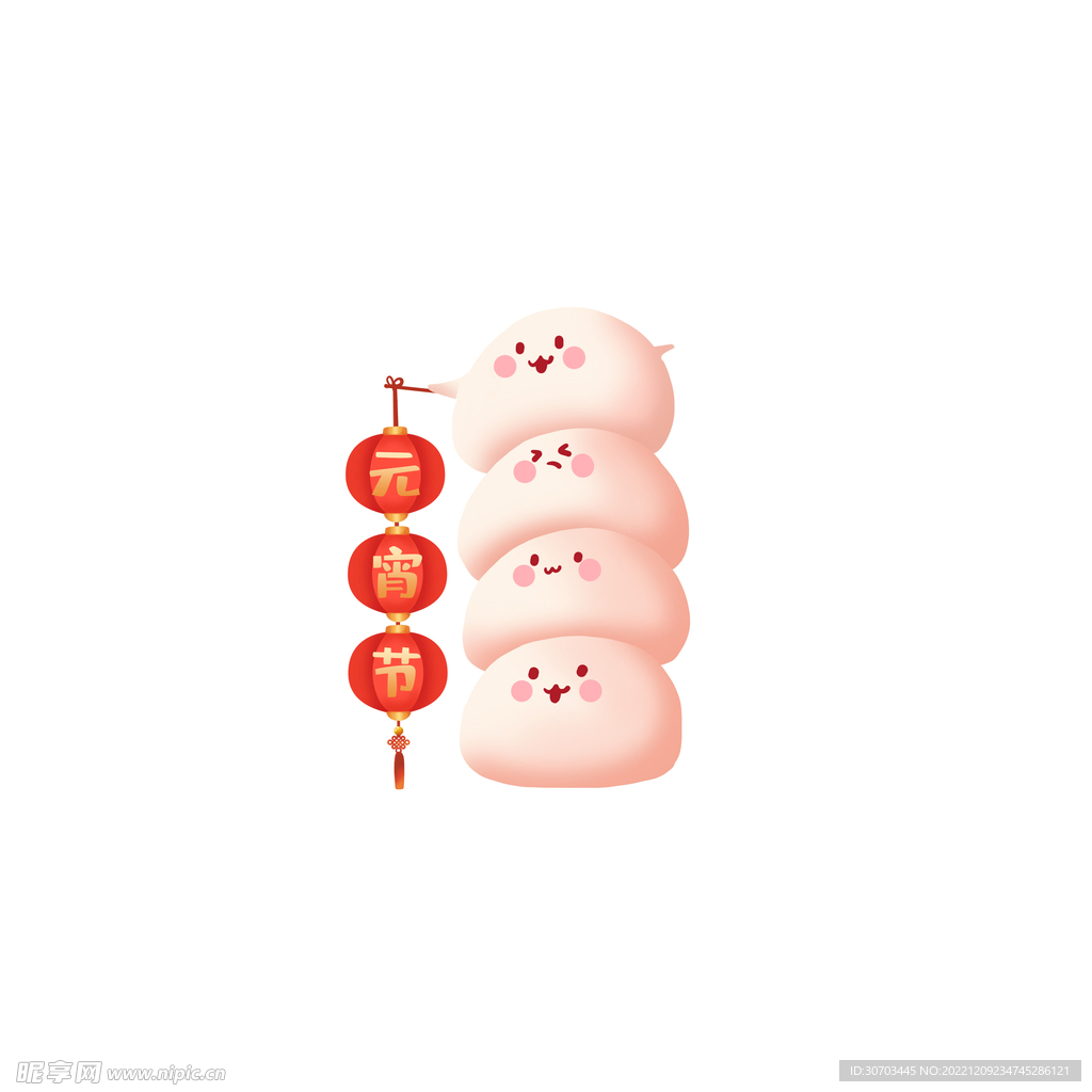 四个包子和灯笼