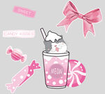 奶茶猫