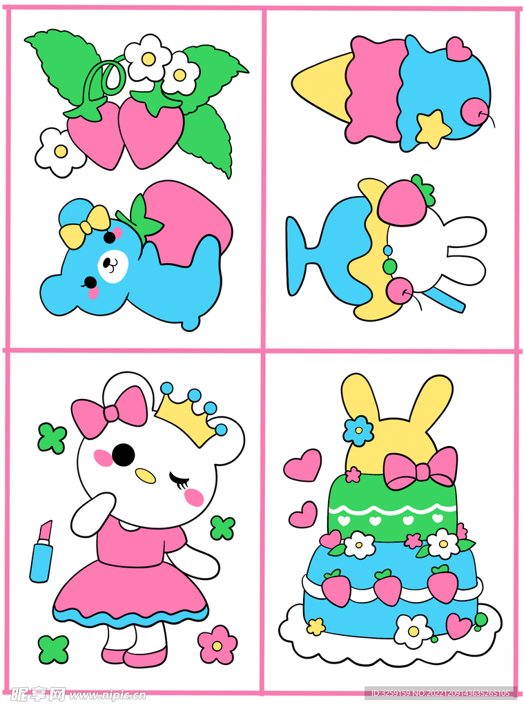简笔画