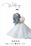 婚礼迎宾喷绘设计图片