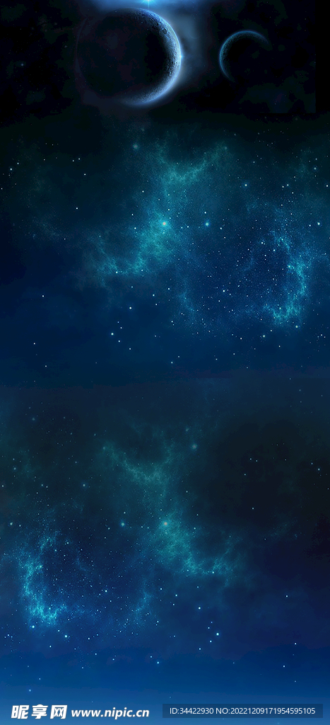 梦幻夜空背景