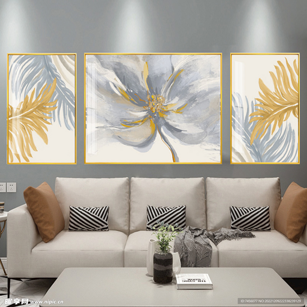 水彩花卉植物三联挂画装饰画