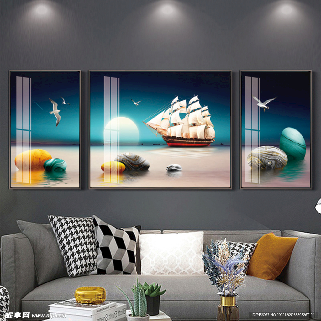 沙滩海景三联挂画装饰画