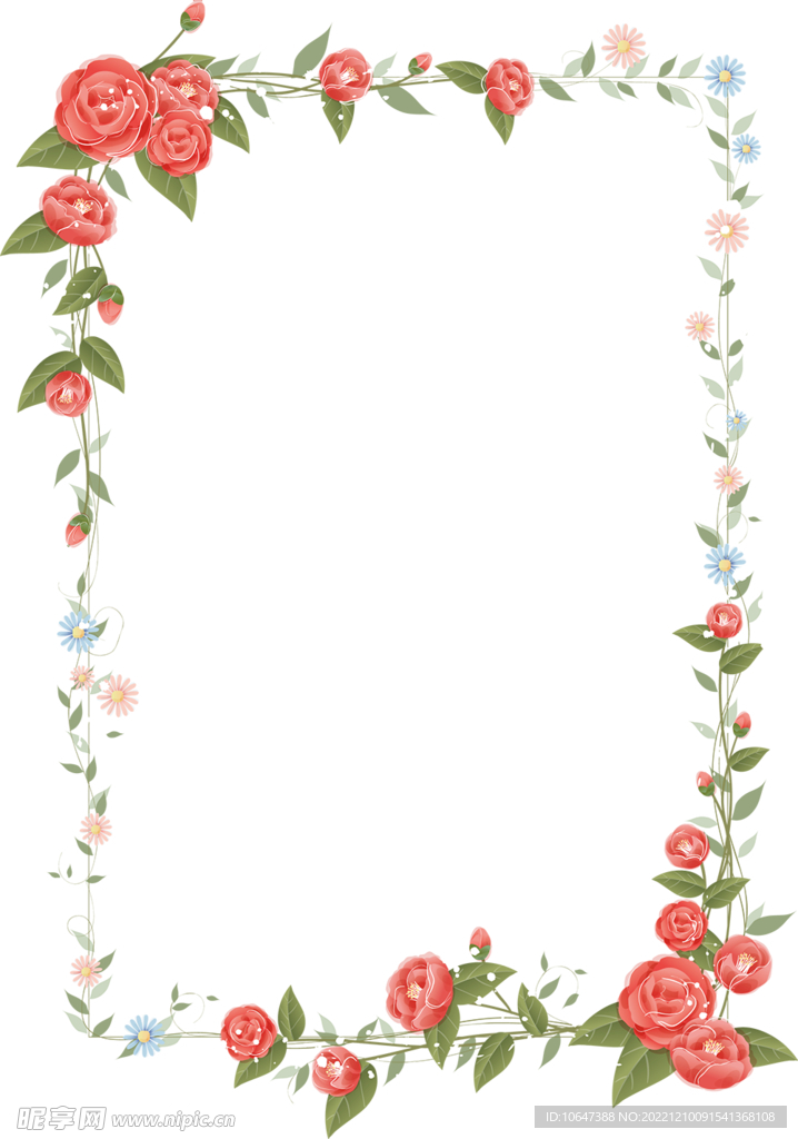 花边