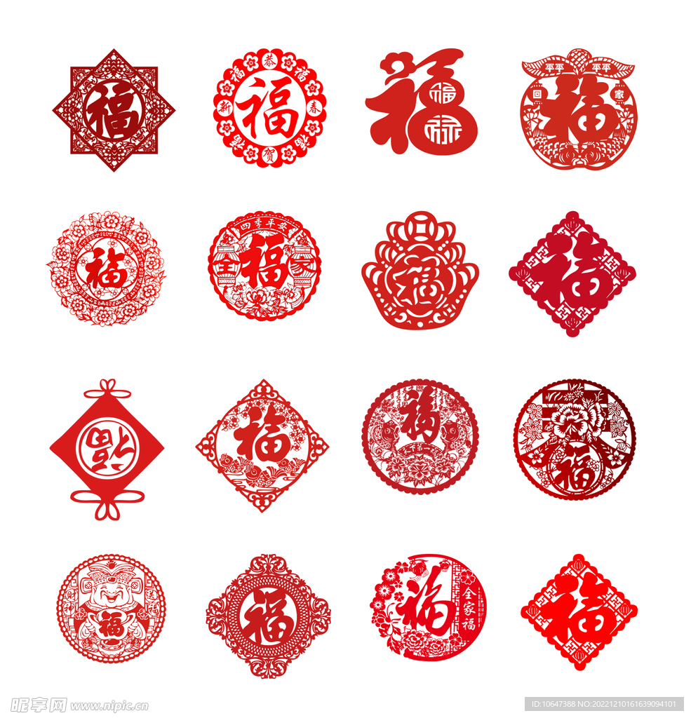 福