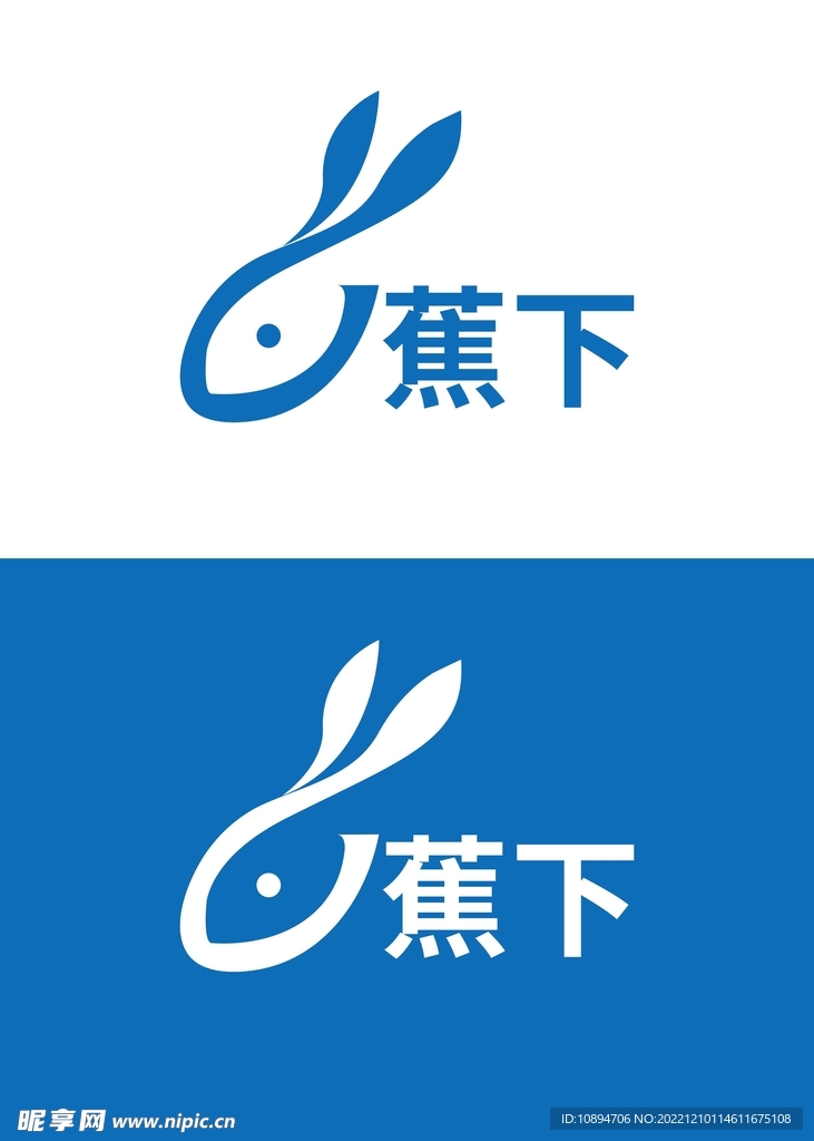 科技标识设计