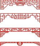 门楣