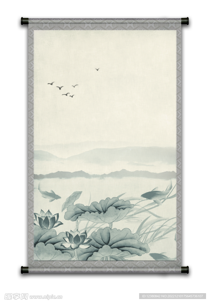 画轴