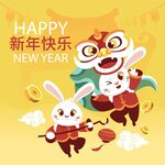 兔年海报