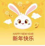 兔年海报