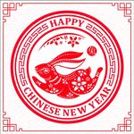 兔年剪纸  